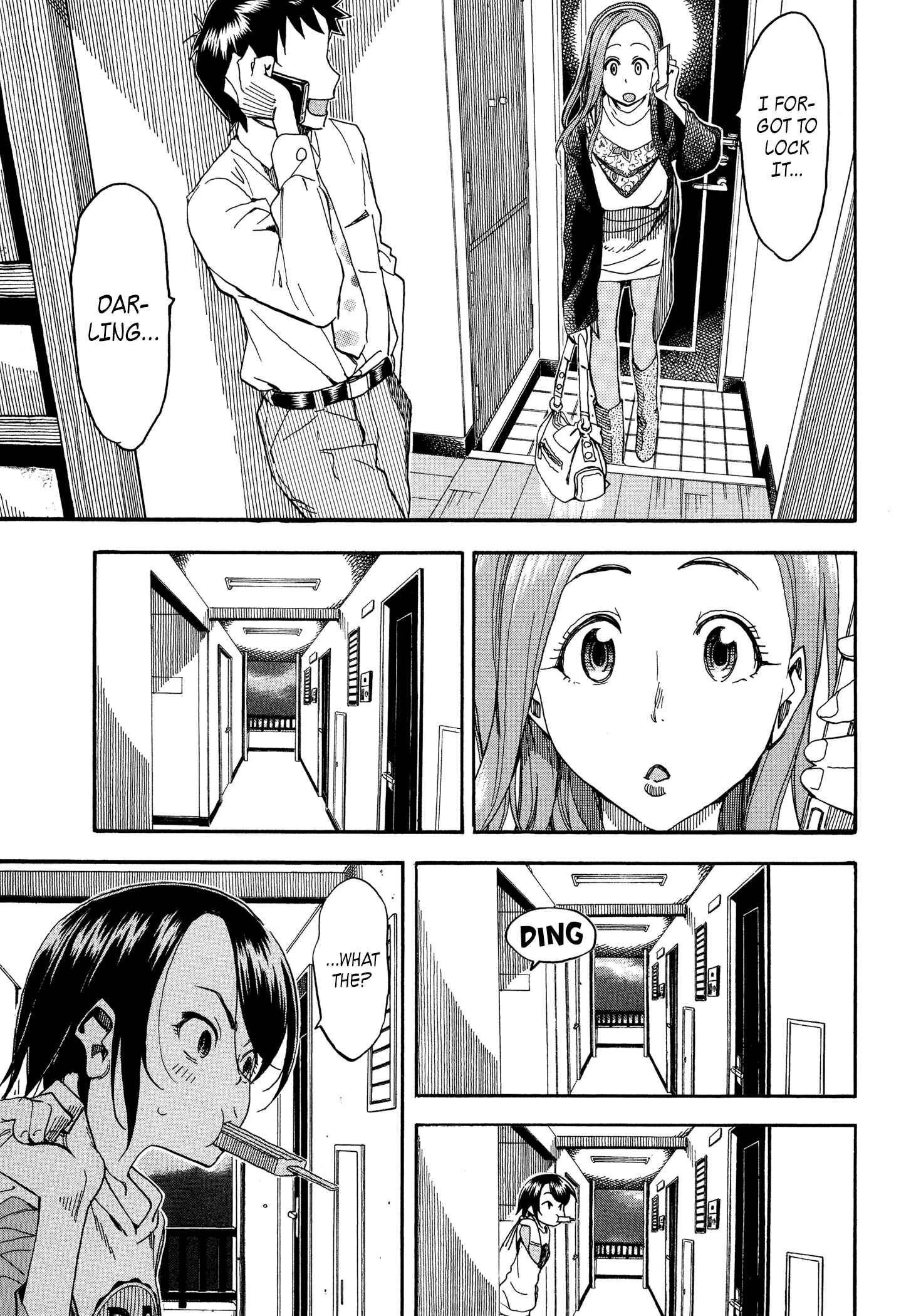 Oku-san Chapter 27 - Page 29