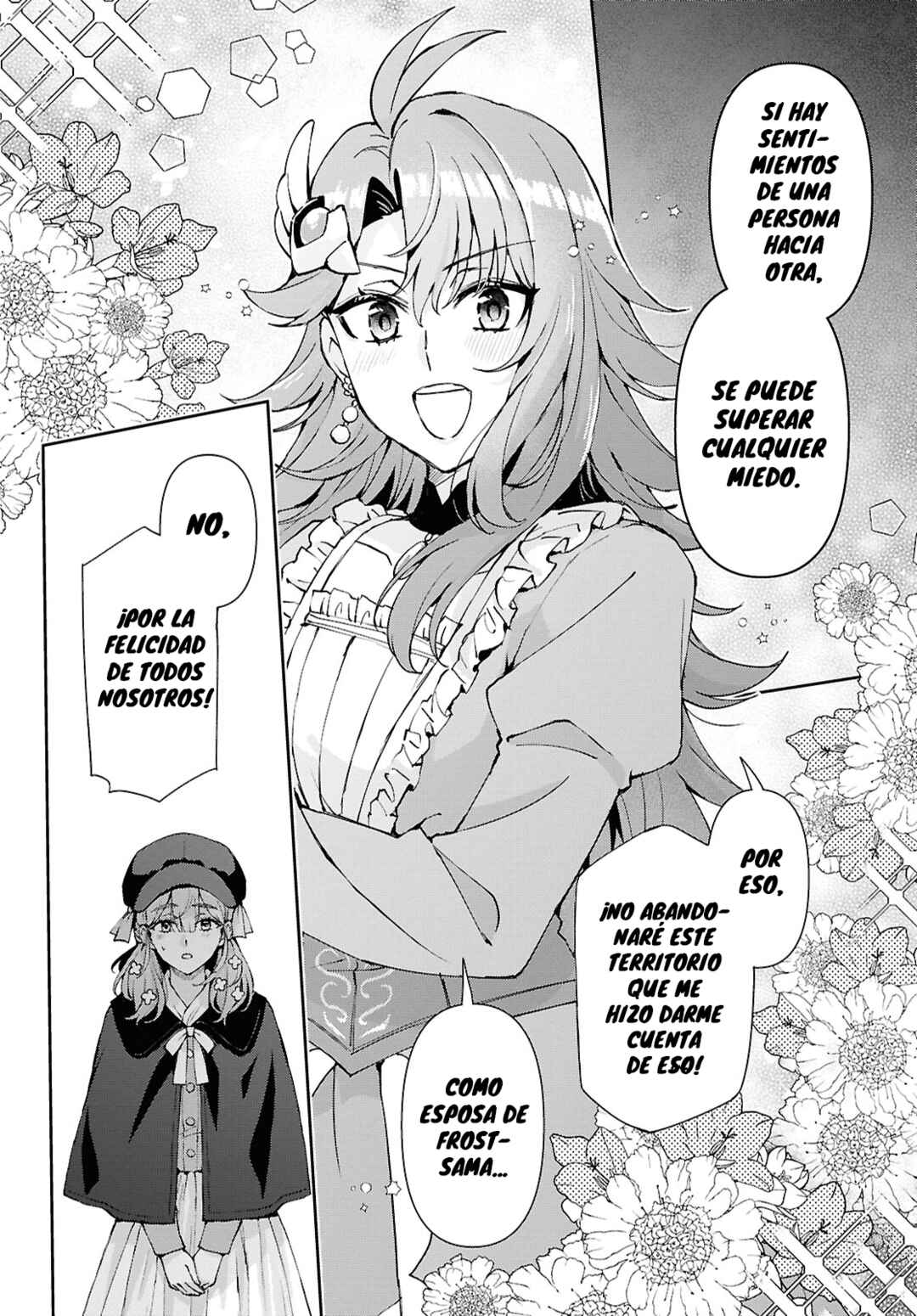 I Want to Make Black-Knight Fall In Love With Me! Chapter 16 - Page 11