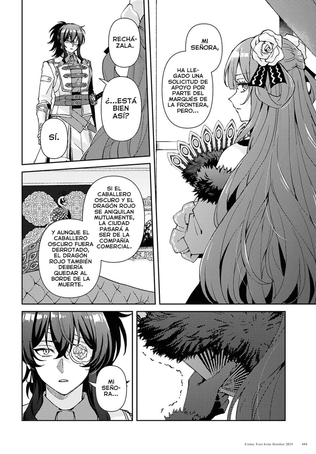 I Want to Make Black-Knight Fall In Love With Me! Chapter 16 - Page 15