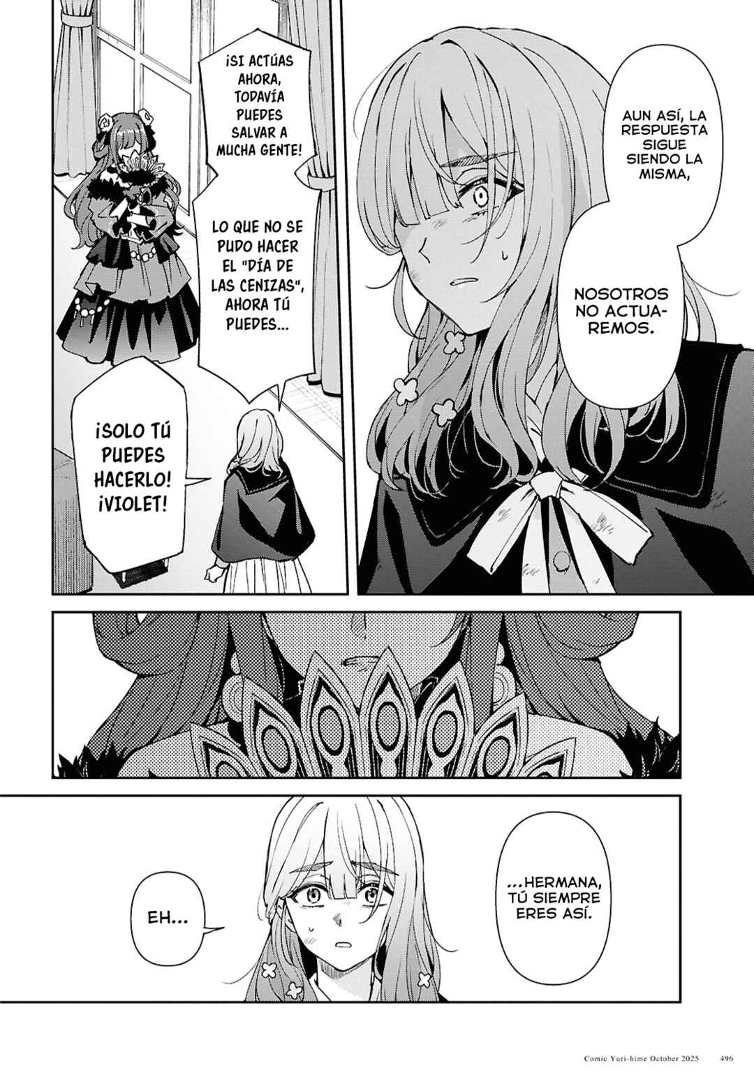 I Want to Make Black-Knight Fall In Love With Me! Chapter 16 - Page 17