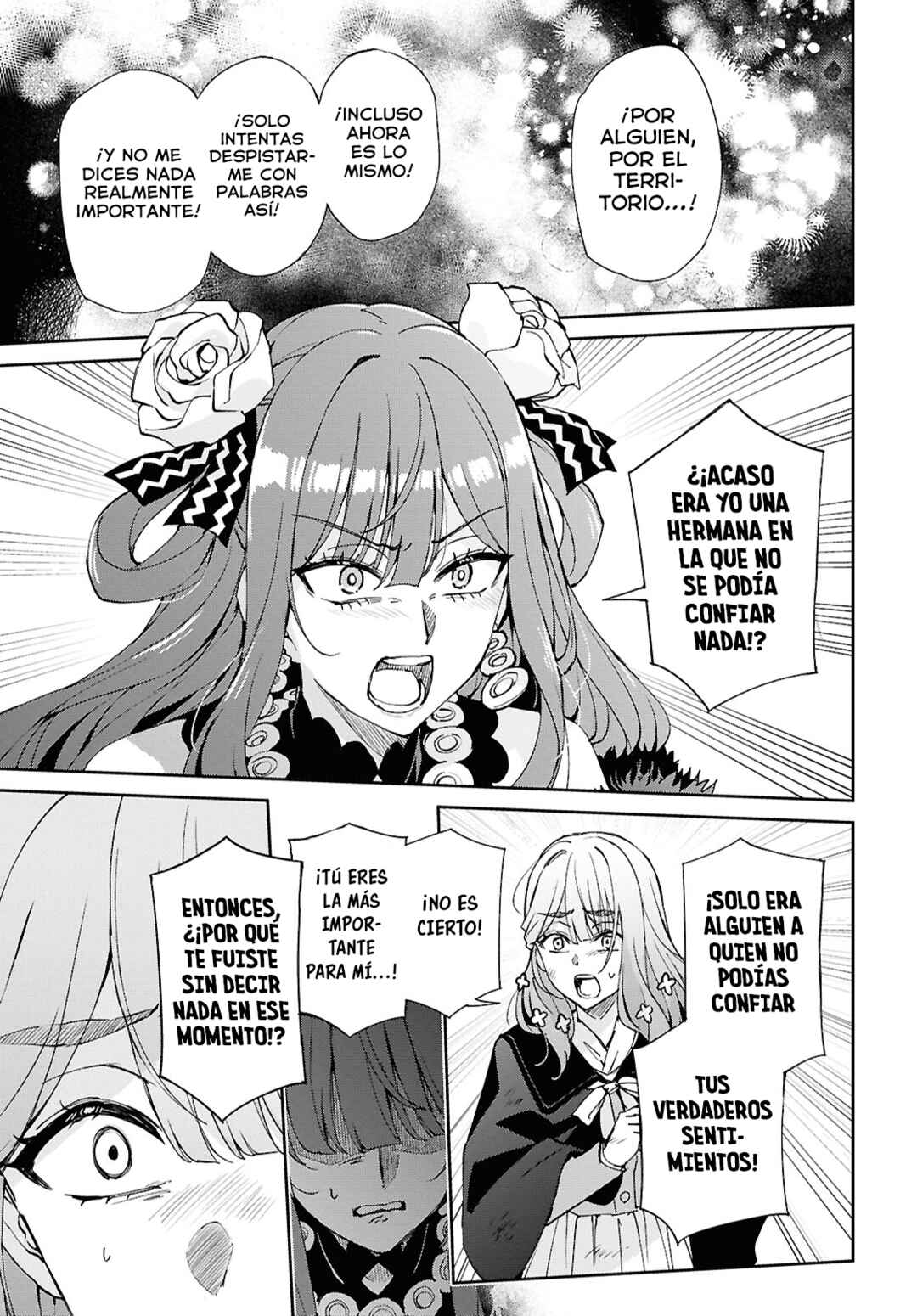 I Want to Make Black-Knight Fall In Love With Me! Chapter 16 - Page 18