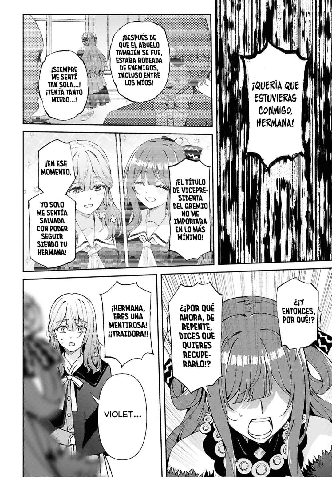 I Want to Make Black-Knight Fall In Love With Me! Chapter 16 - Page 19