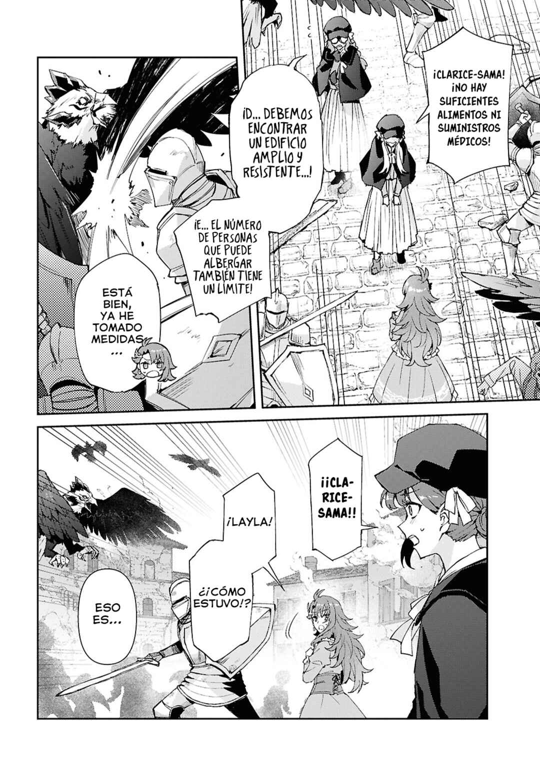I Want to Make Black-Knight Fall In Love With Me! Chapter 16 - Page 7