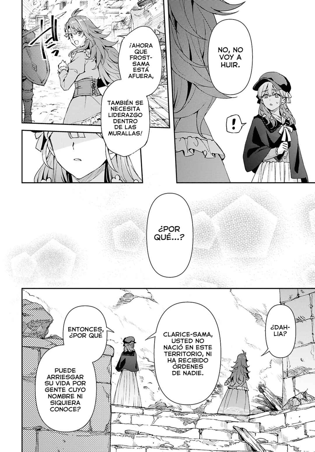 I Want to Make Black-Knight Fall In Love With Me! Chapter 16 - Page 9