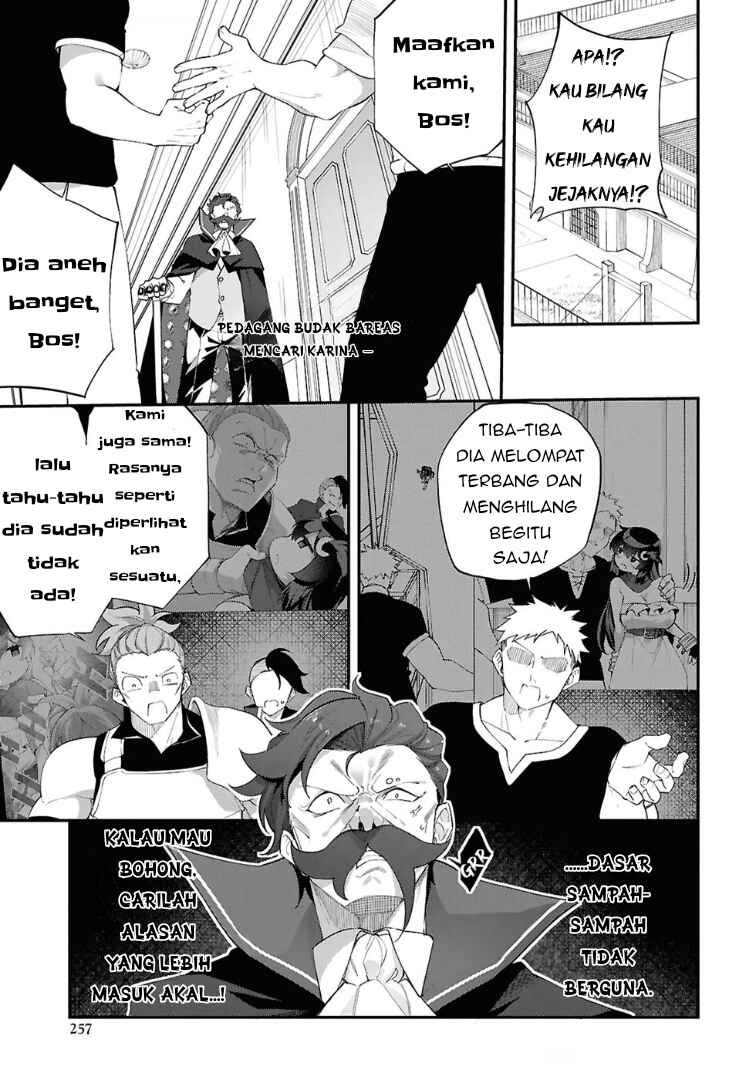 Ato wa Gojiyuu ni Douzo! ~Tutorial de Kami-sama ga Last Boss wo Taoshi Chatta node Watashi wa Suki Houdai Ikiteiku~ Chapter 13 - Page 1