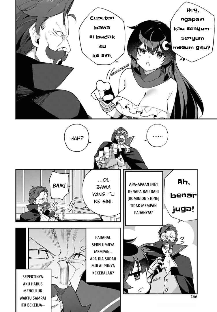 Ato wa Gojiyuu ni Douzo! ~Tutorial de Kami-sama ga Last Boss wo Taoshi Chatta node Watashi wa Suki Houdai Ikiteiku~ Chapter 13 - Page 10