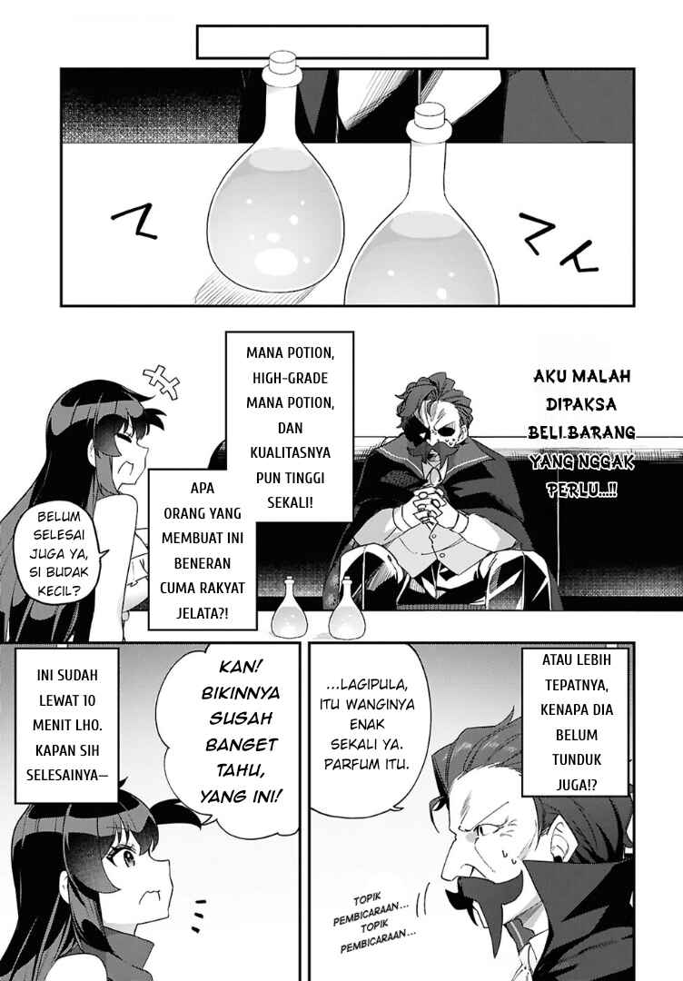 Ato wa Gojiyuu ni Douzo! ~Tutorial de Kami-sama ga Last Boss wo Taoshi Chatta node Watashi wa Suki Houdai Ikiteiku~ Chapter 13 - Page 11