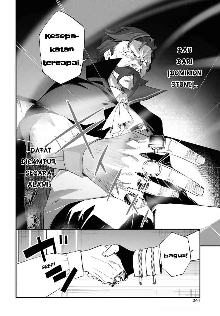 Ato wa Gojiyuu ni Douzo! ~Tutorial de Kami-sama ga Last Boss wo Taoshi Chatta node Watashi wa Suki Houdai Ikiteiku~ Chapter 13 - Page 8