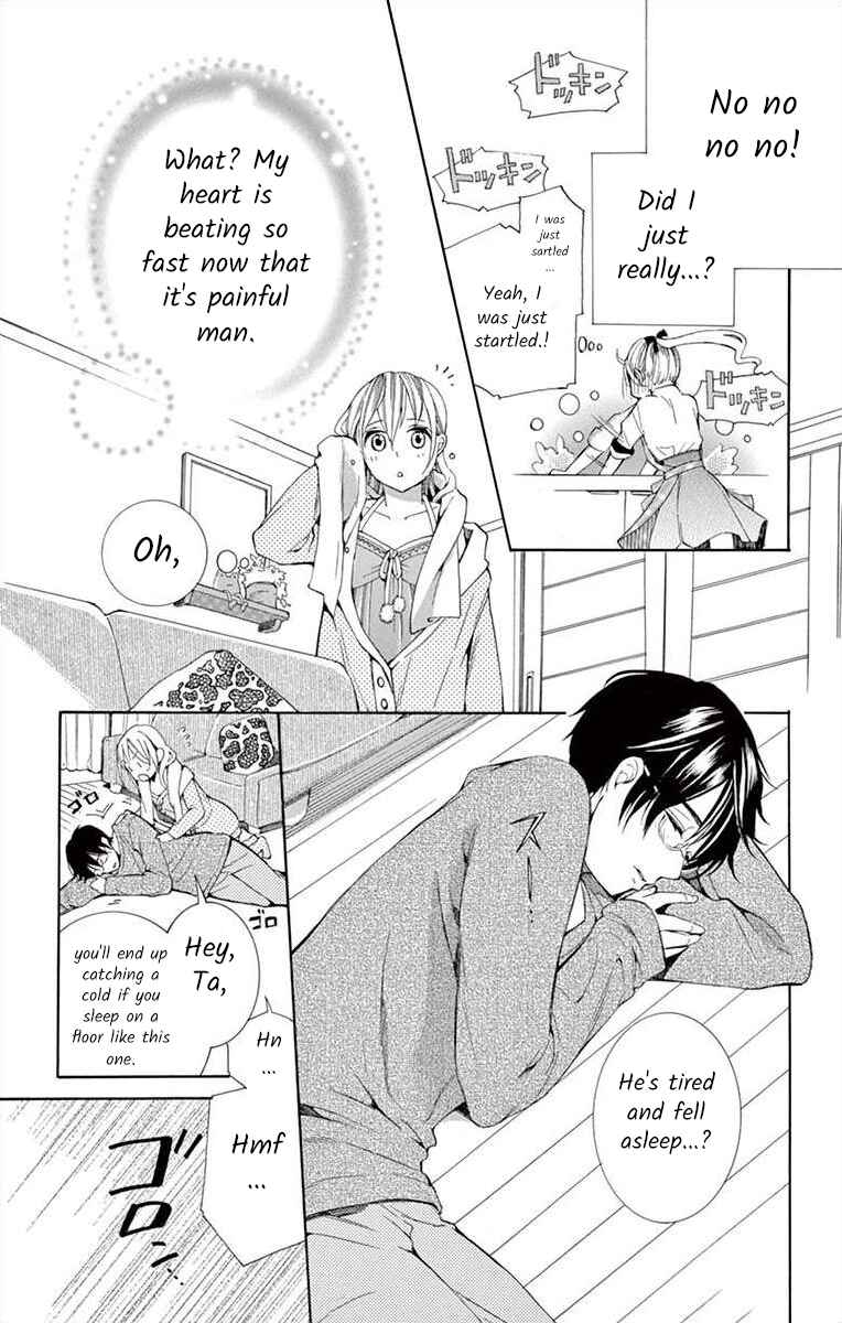 I've Never, Ever Learned This Chapter 1 - Page 25