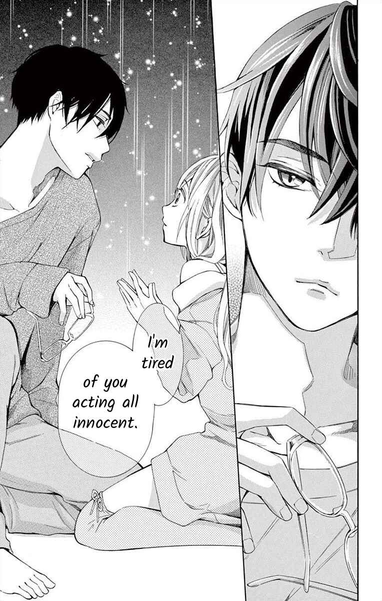 I've Never, Ever Learned This Chapter 1 - Page 31