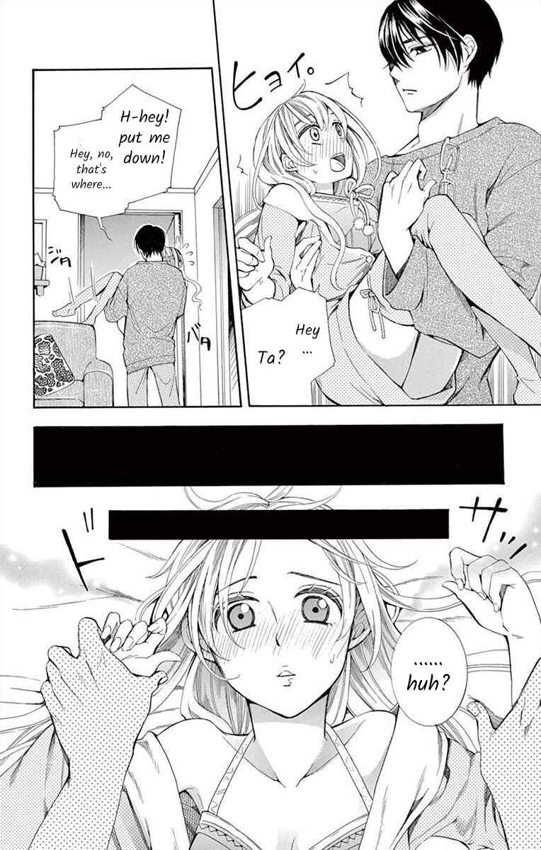 I've Never, Ever Learned This Chapter 1 - Page 32