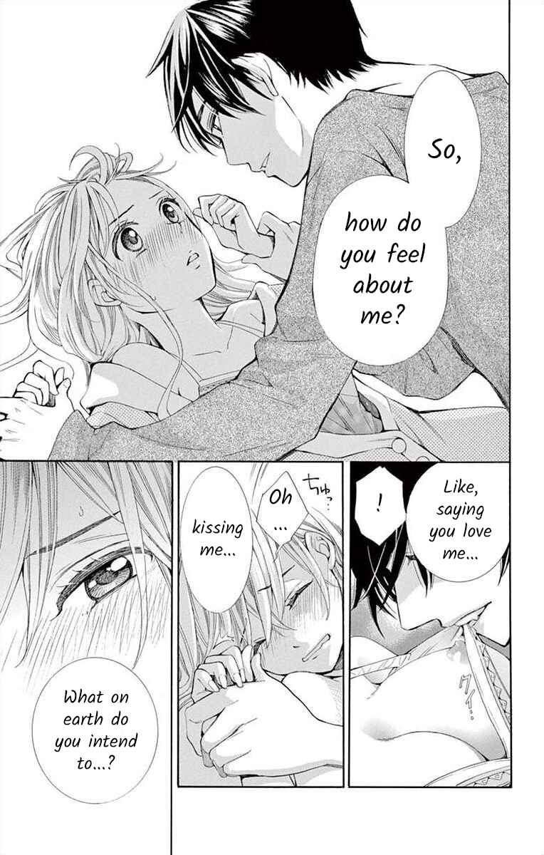 I've Never, Ever Learned This Chapter 1 - Page 33