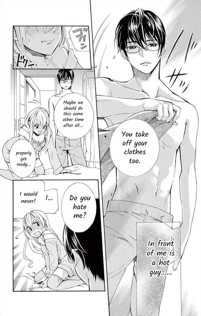 I've Never, Ever Learned This Chapter 1 - Page 44