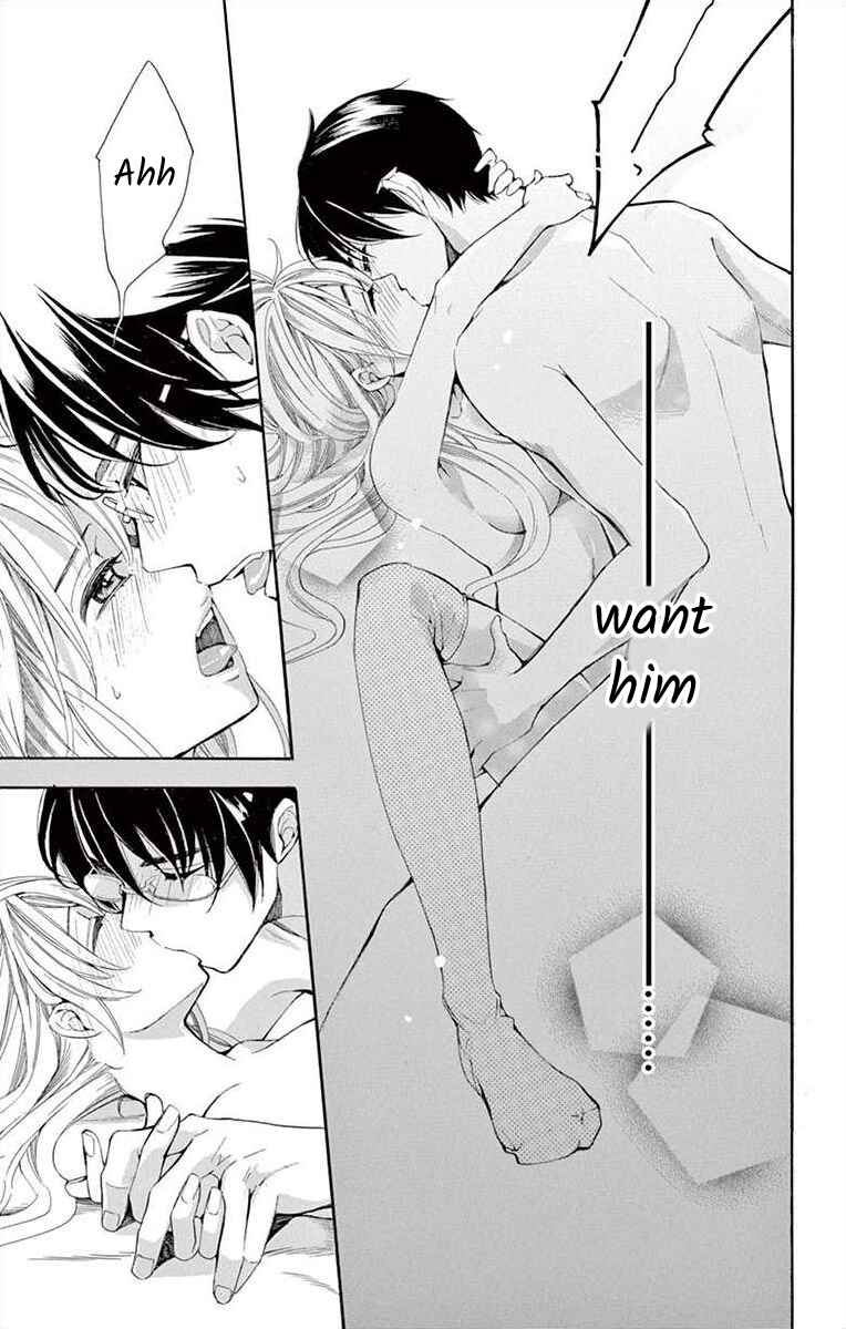 I've Never, Ever Learned This Chapter 1 - Page 49