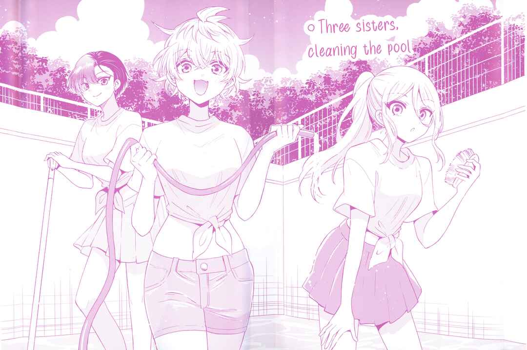 Mikadono Sanshimai wa Angai, Choroi. Chapter 116.5 - Page 7