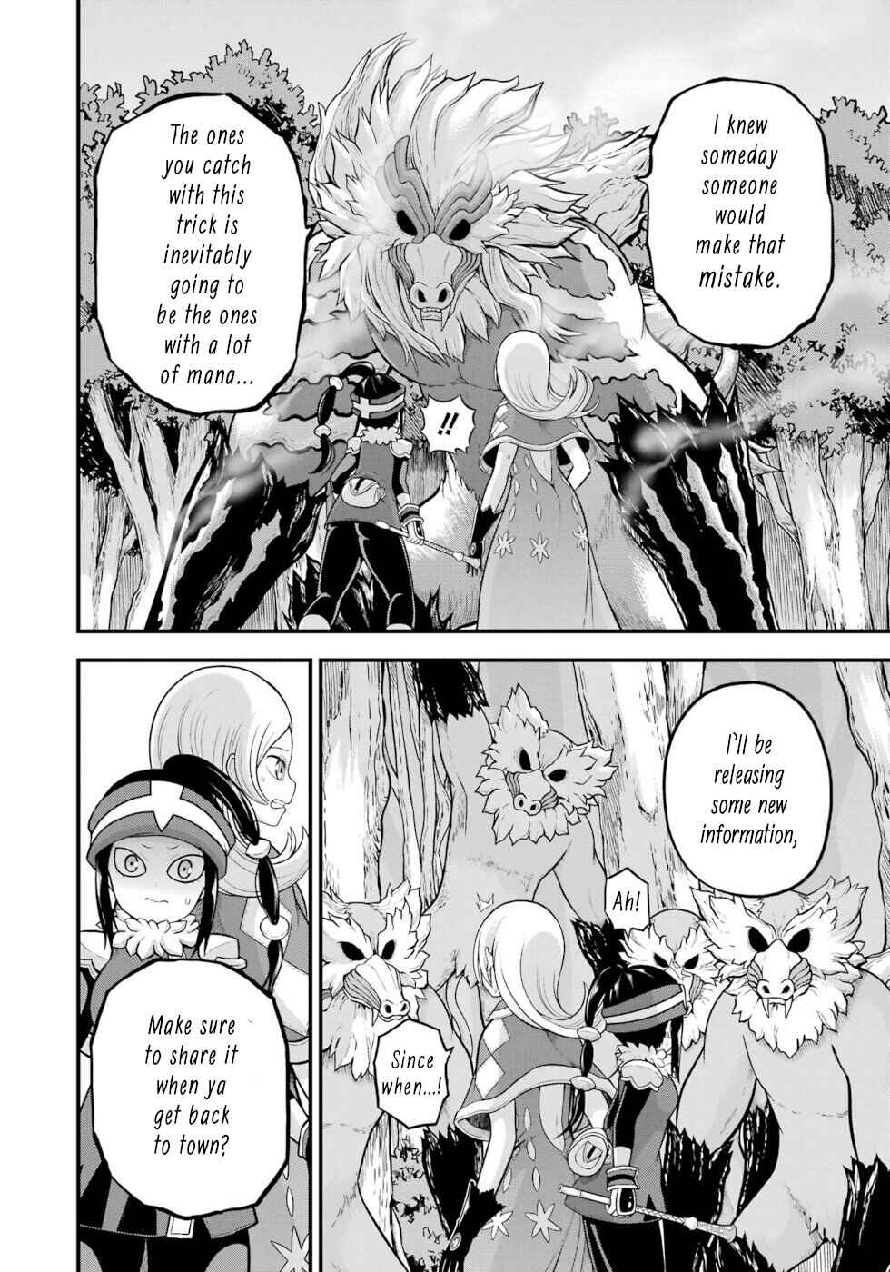 Futoku no Guild Chapter 53 - Page 18