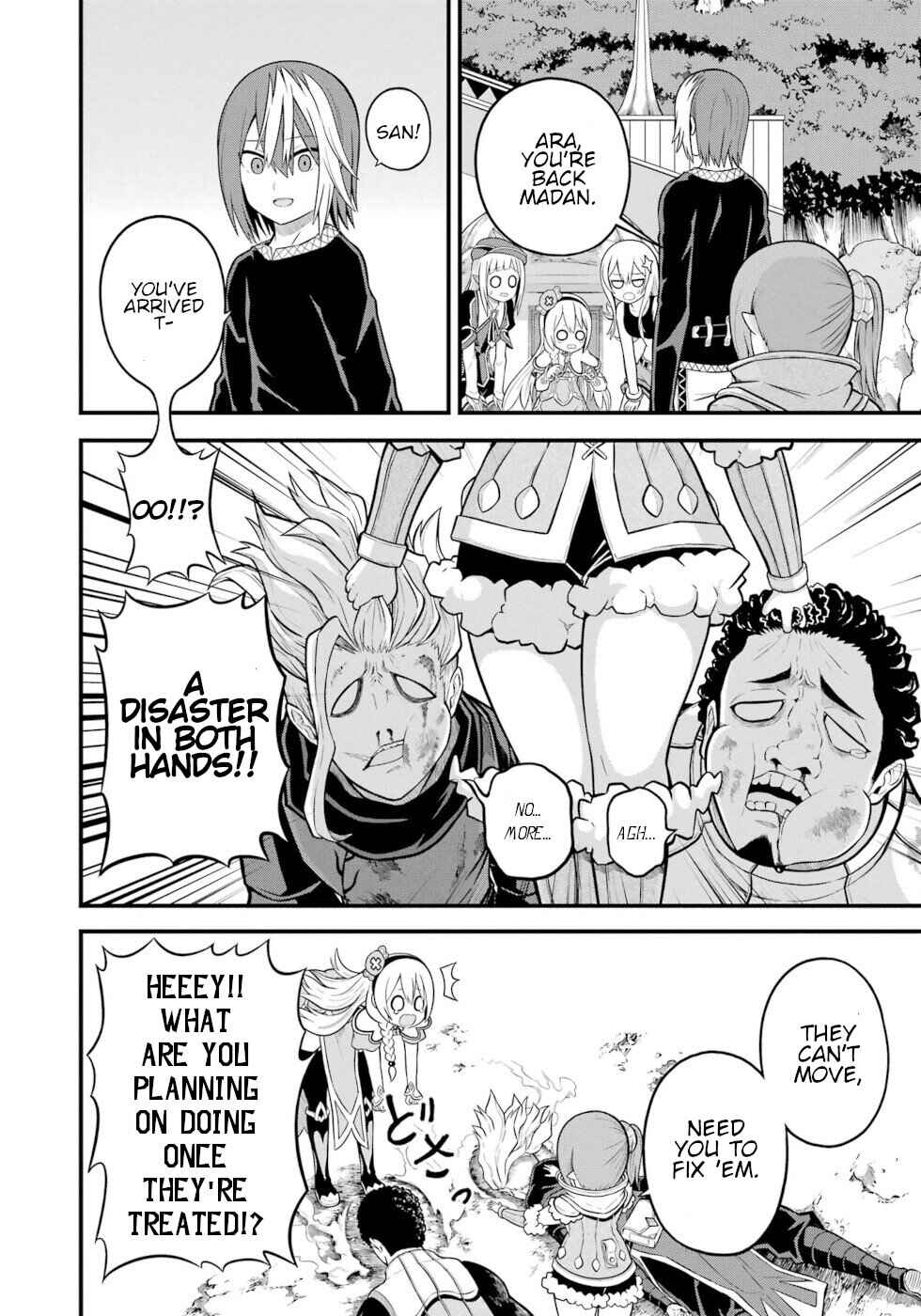 Futoku no Guild Chapter 53 - Page 2