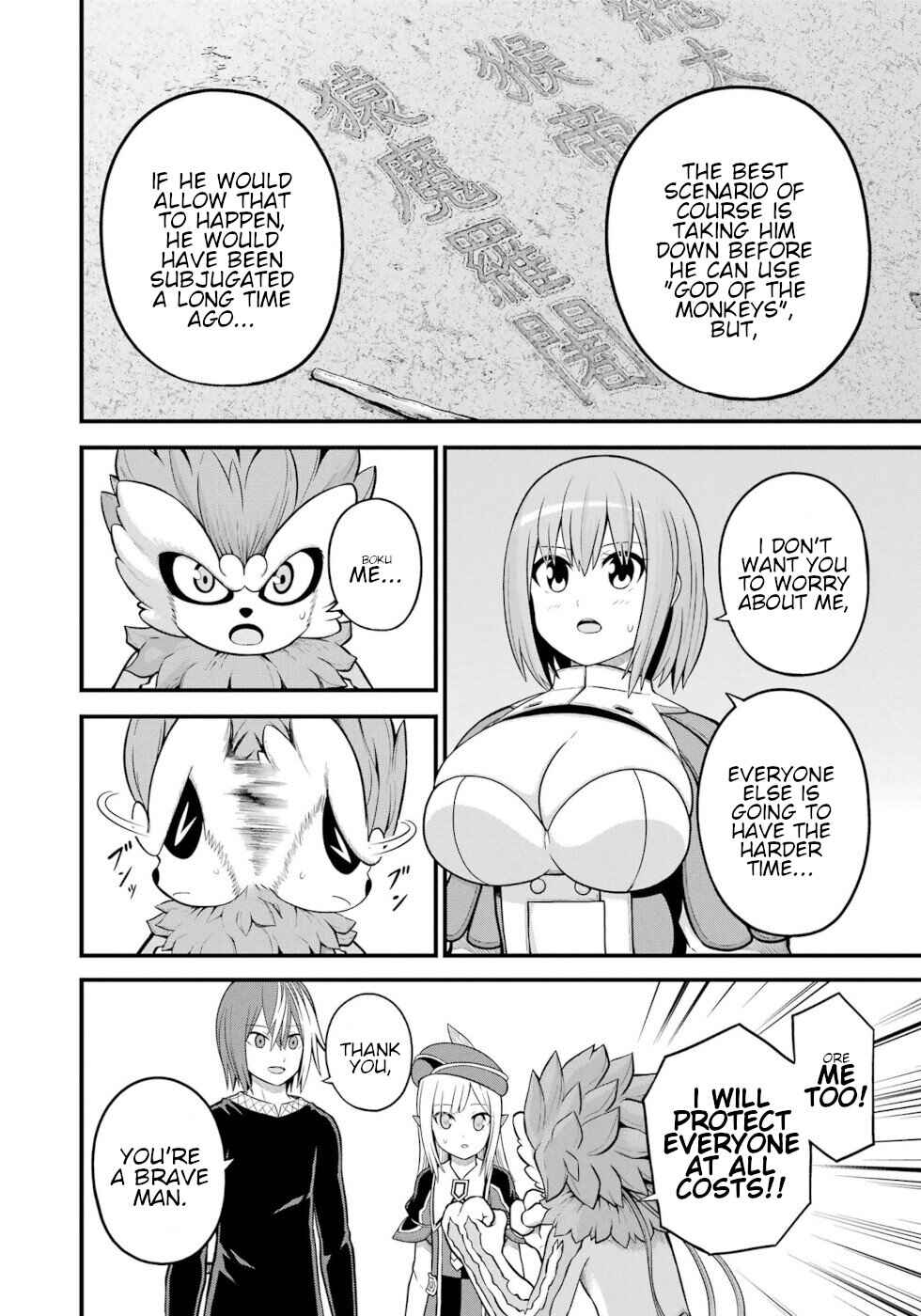 Futoku no Guild Chapter 53 - Page 28
