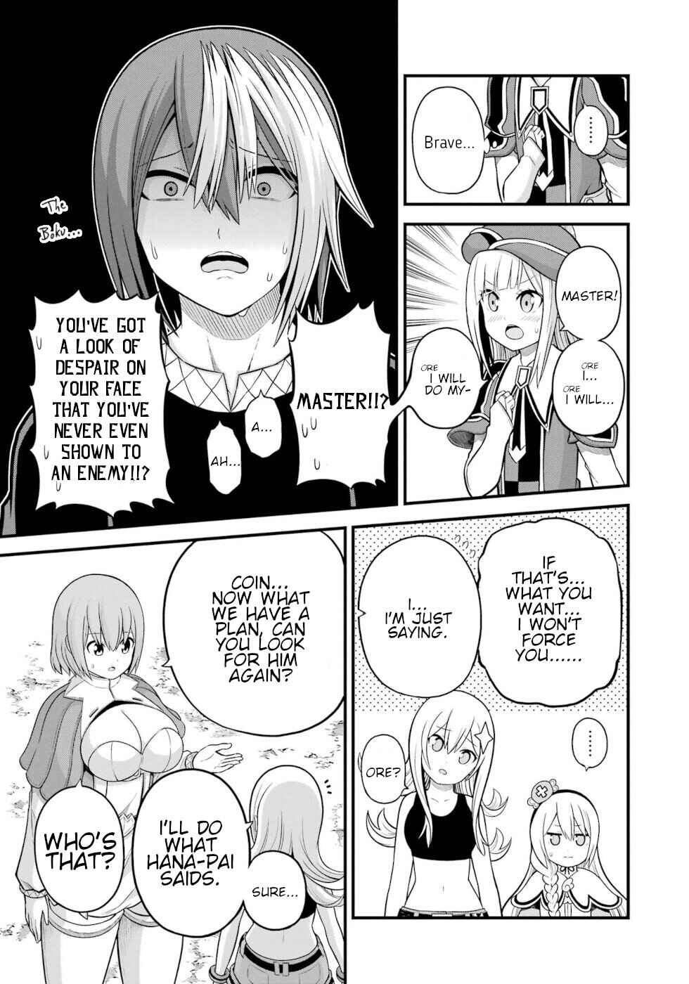 Futoku no Guild Chapter 53 - Page 29