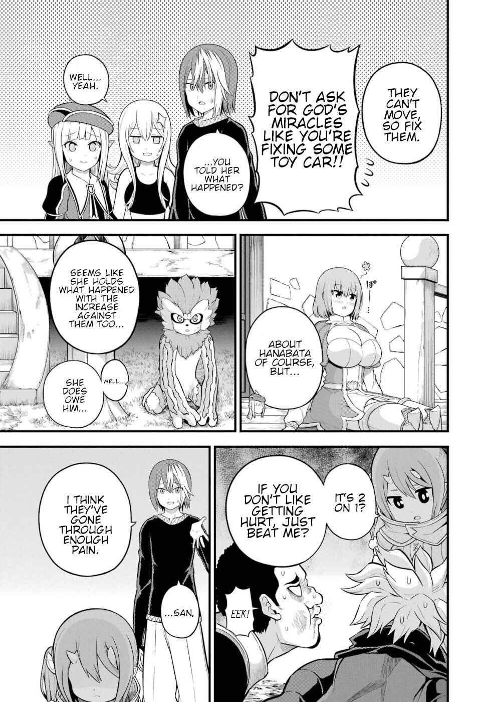 Futoku no Guild Chapter 53 - Page 3