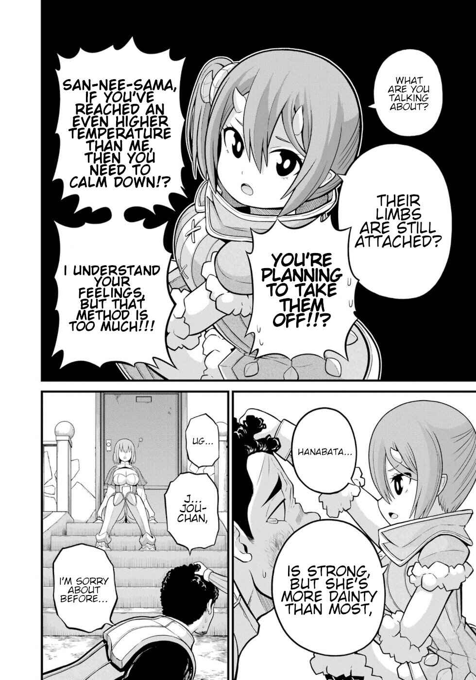 Futoku no Guild Chapter 53 - Page 4