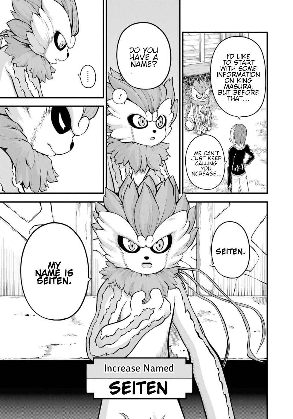 Futoku no Guild Chapter 53 - Page 9