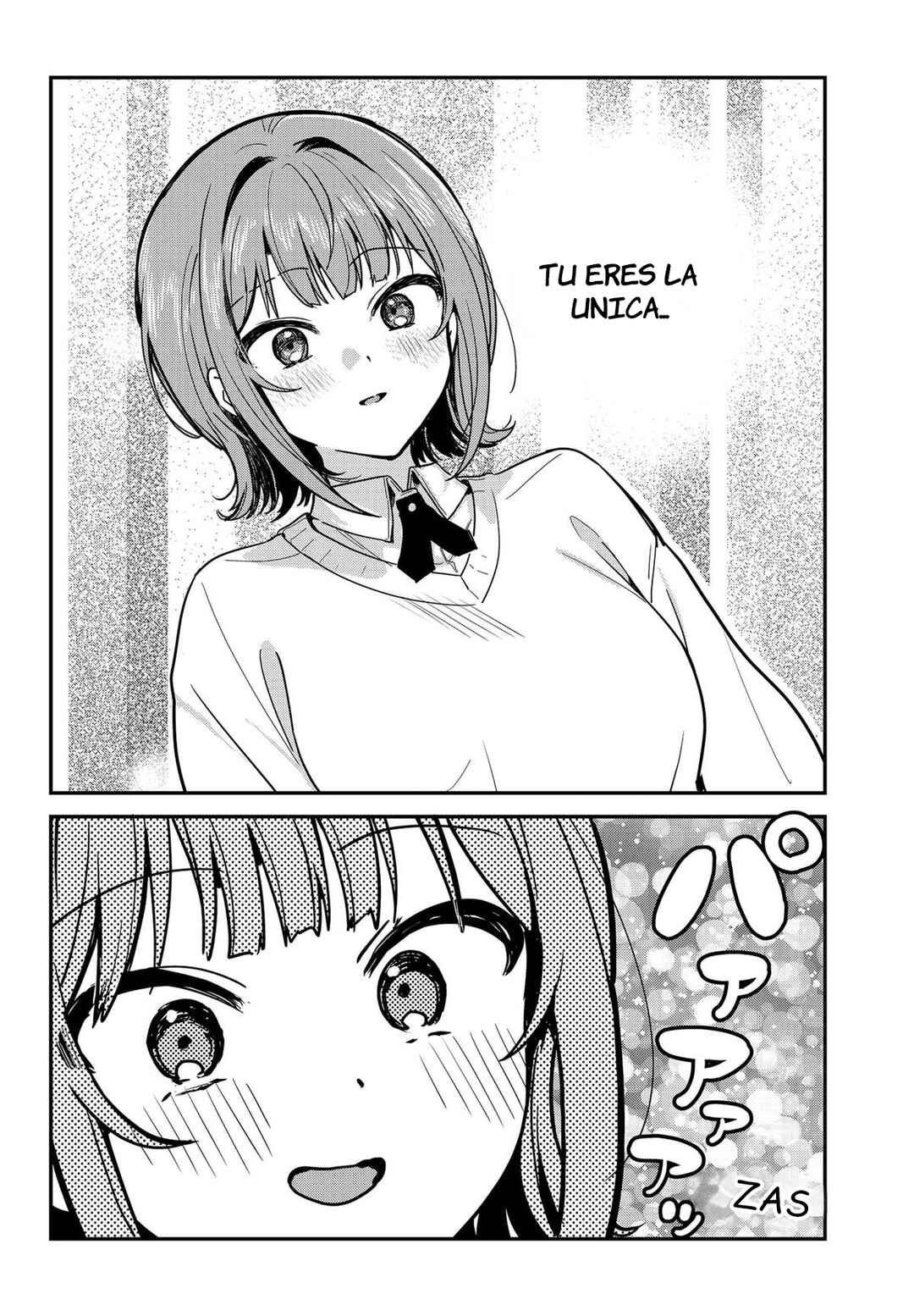 Watashi no Koto Suki ja Nakatta no ka yo!? Chapter 2 - Page 12