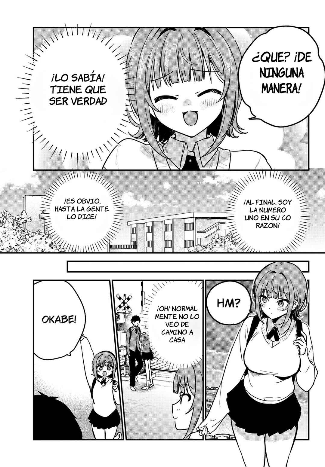 Watashi no Koto Suki ja Nakatta no ka yo!? Chapter 2 - Page 17