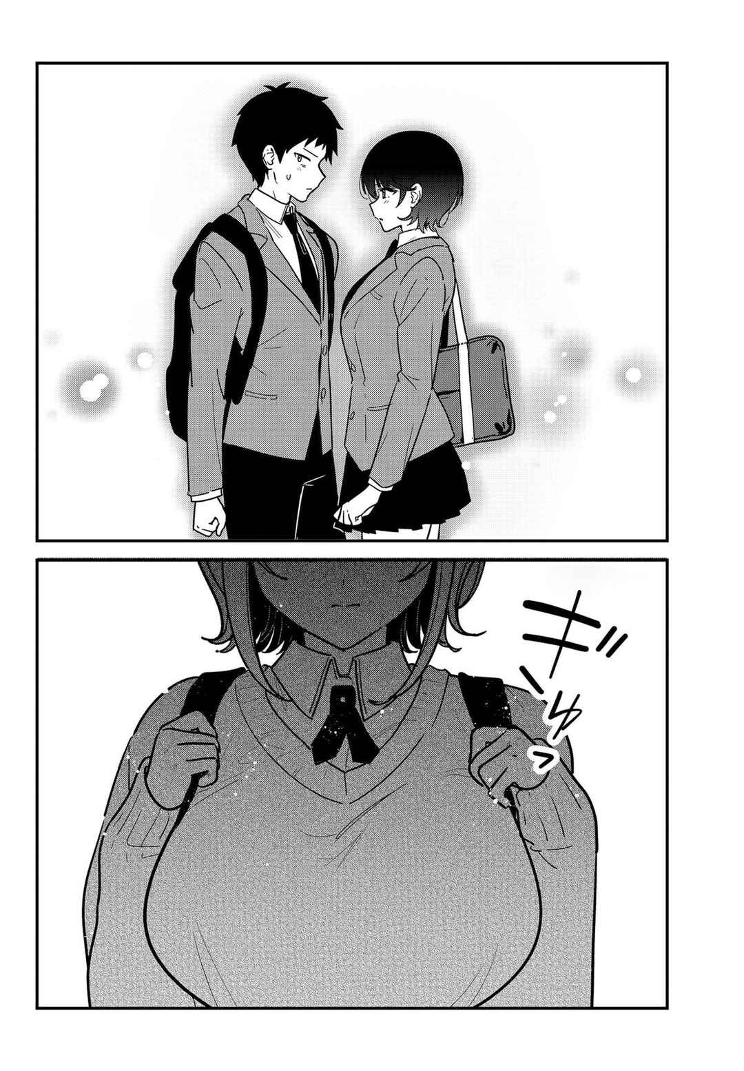 Watashi no Koto Suki ja Nakatta no ka yo!? Chapter 2 - Page 20