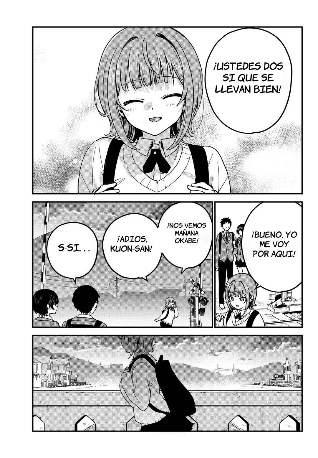 Watashi no Koto Suki ja Nakatta no ka yo!? Chapter 2 - Page 21
