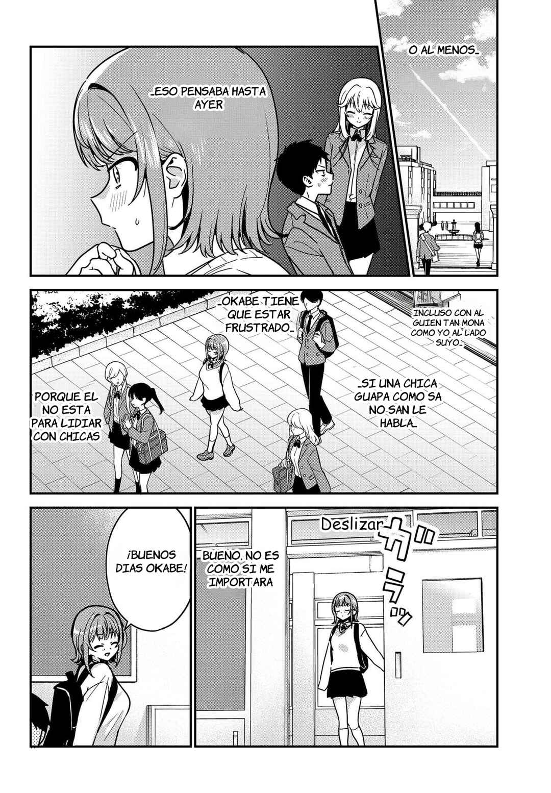Watashi no Koto Suki ja Nakatta no ka yo!? Chapter 2 - Page 5