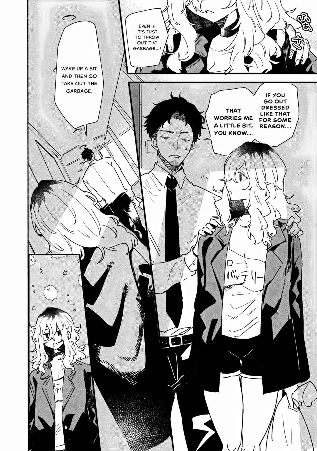 Ero Mangaka Onee-san to Otsukare Ryman Chapter 3 - Page 5