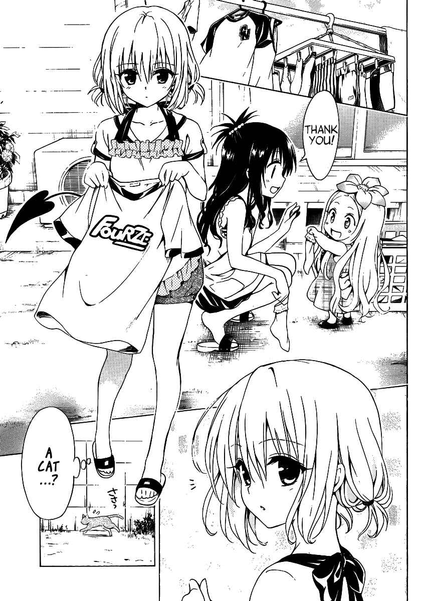 To Love Ru Darkness Chapter 13.5 - Page 11