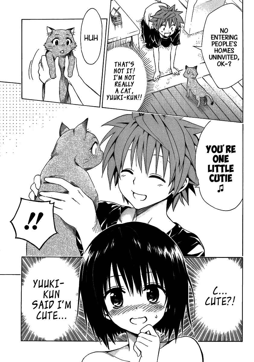 To Love Ru Darkness Chapter 13.5 - Page 13