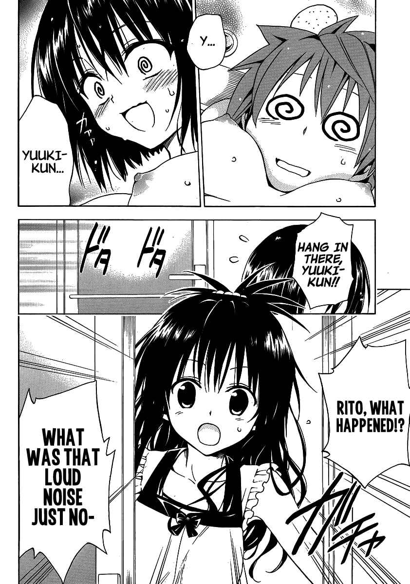 To Love Ru Darkness Chapter 13.5 - Page 22
