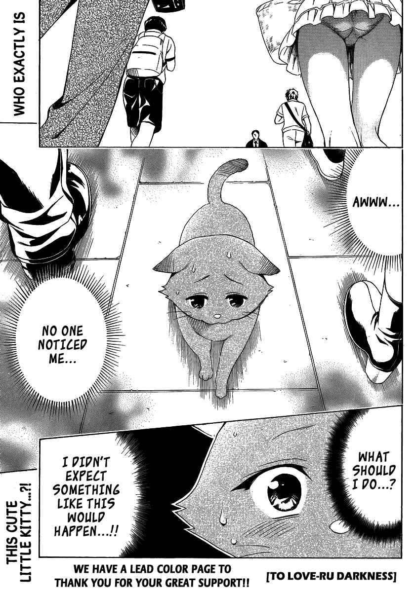 To Love Ru Darkness Chapter 13.5 - Page 5