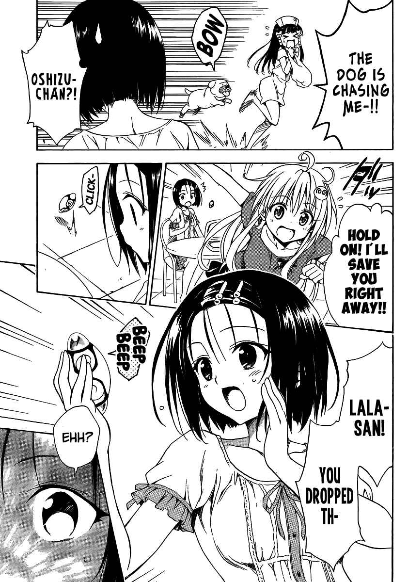 To Love Ru Darkness Chapter 13.5 - Page 7
