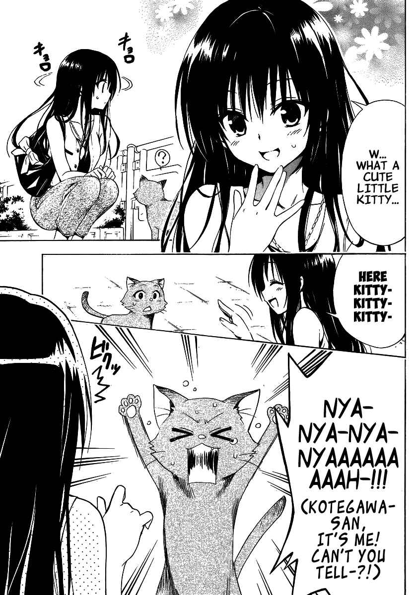 To Love Ru Darkness Chapter 13.5 - Page 9
