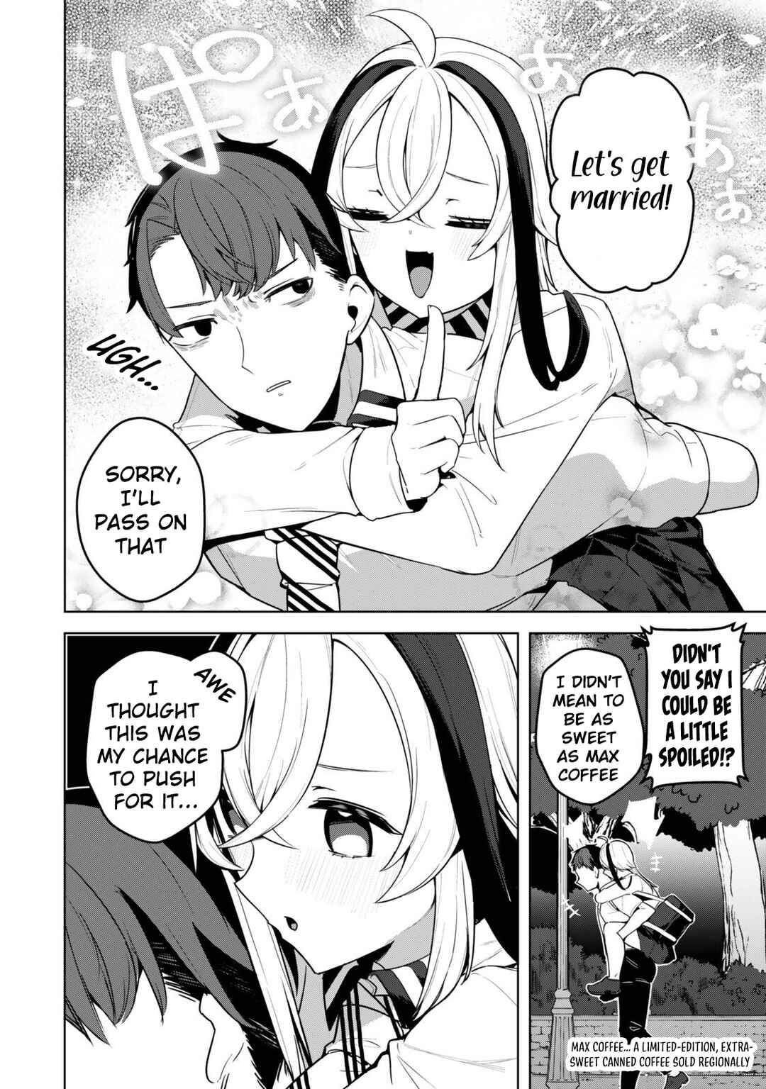 Hakiri-san wa Kimi Dake no Shinigami ni Naritai Chapter 4 - Page 23