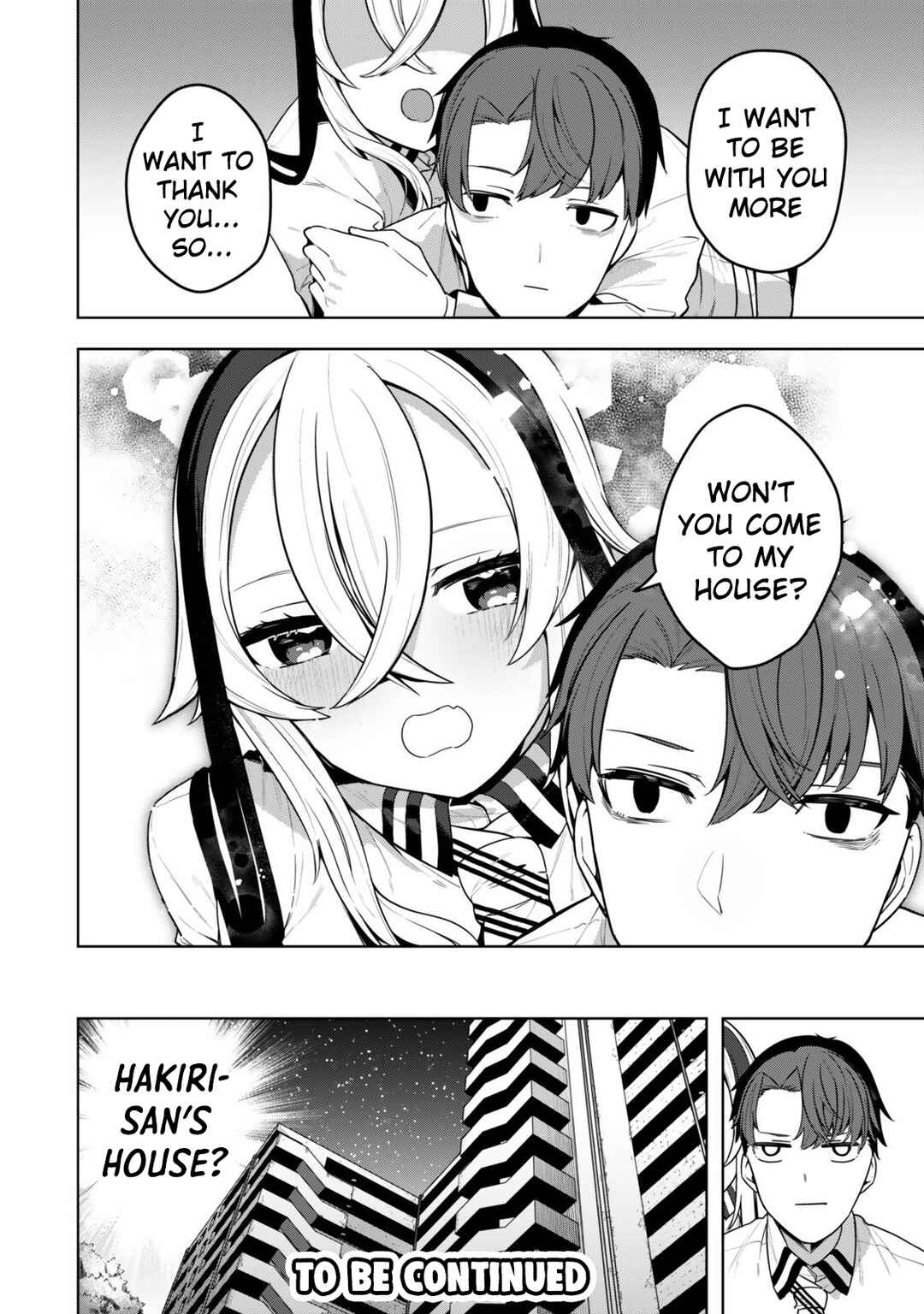 Hakiri-san wa Kimi Dake no Shinigami ni Naritai Chapter 4 - Page 25