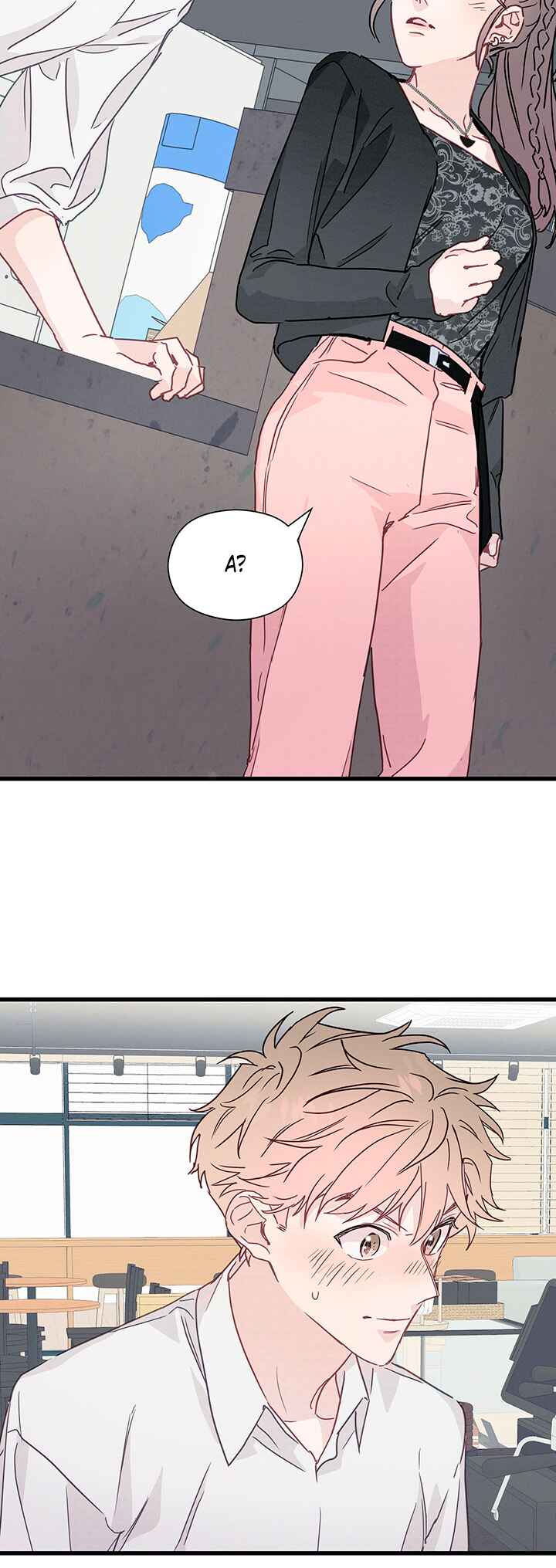 A Morning Kiss at Tiffany's Chapter 29 - Page 24