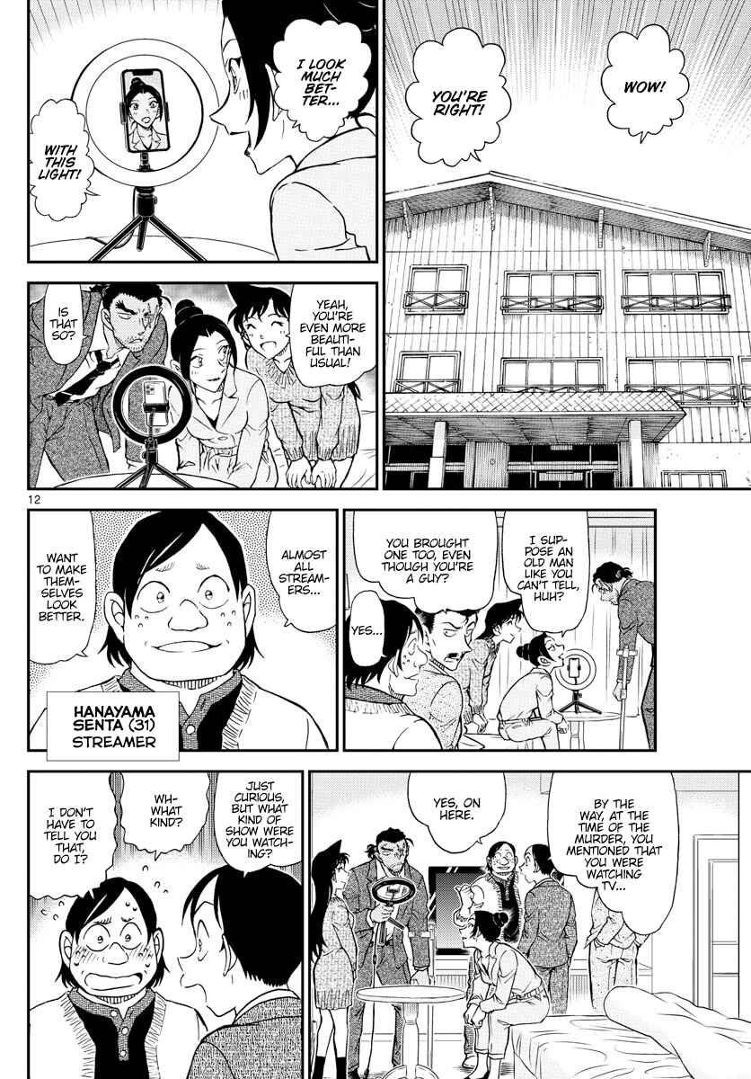 Detective Conan Chapter 1083 - Page 12