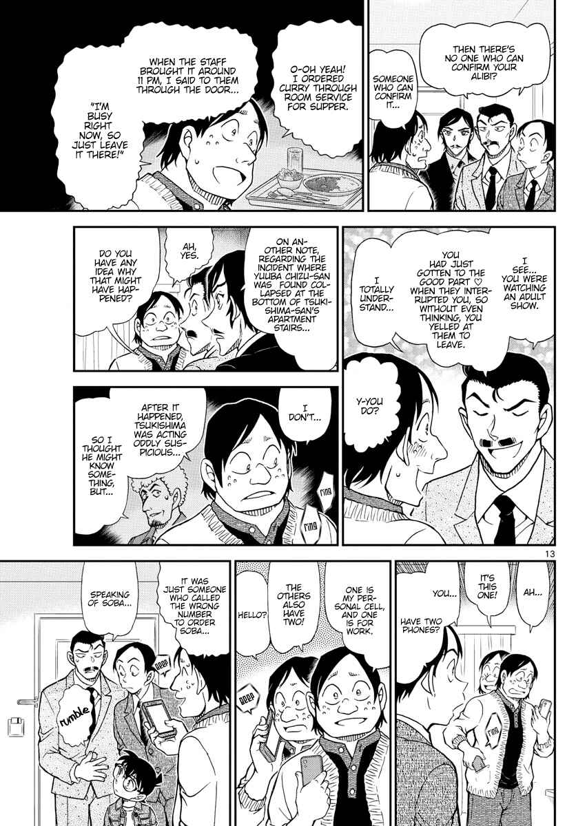 Detective Conan Chapter 1083 - Page 13
