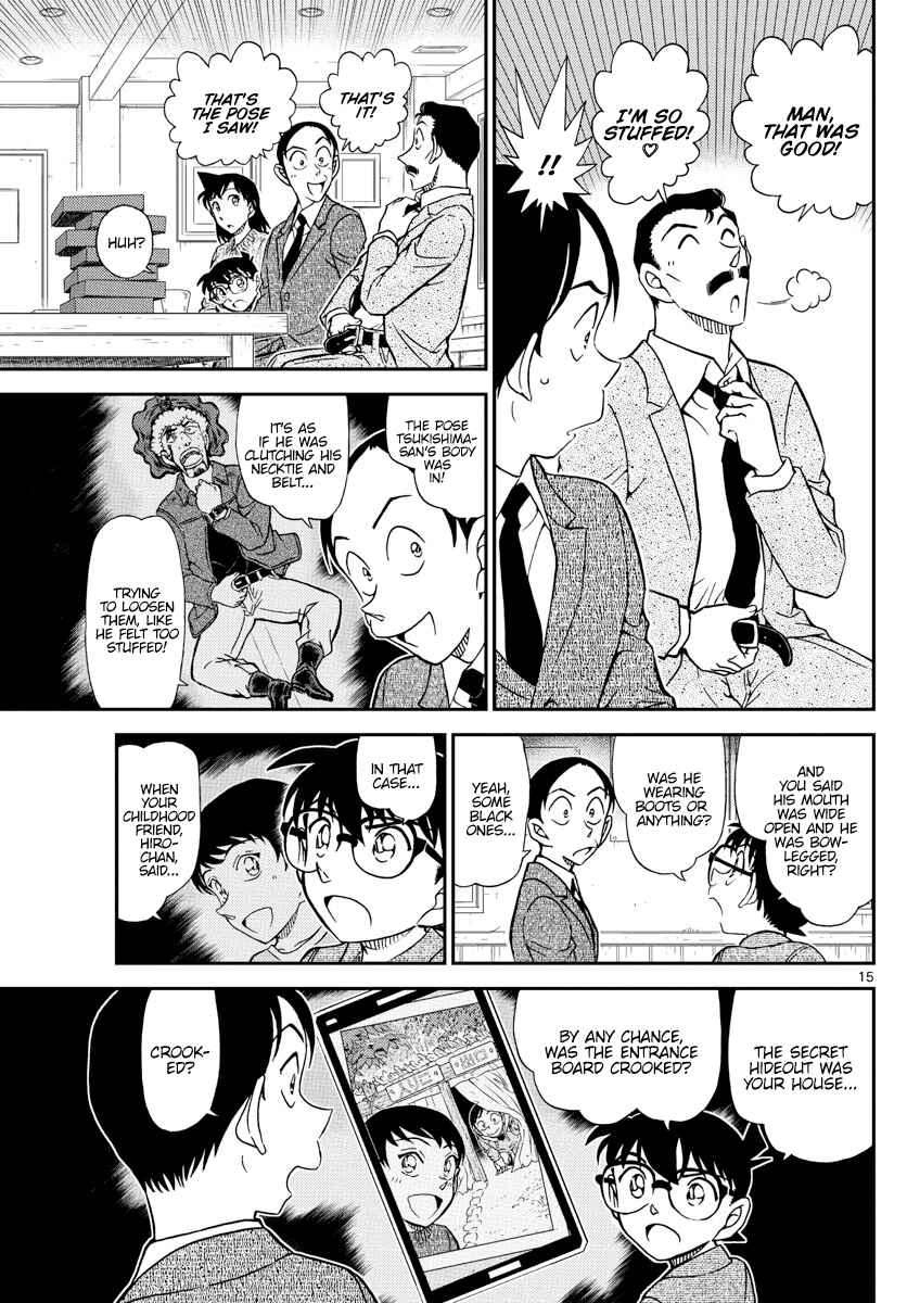 Detective Conan Chapter 1083 - Page 15