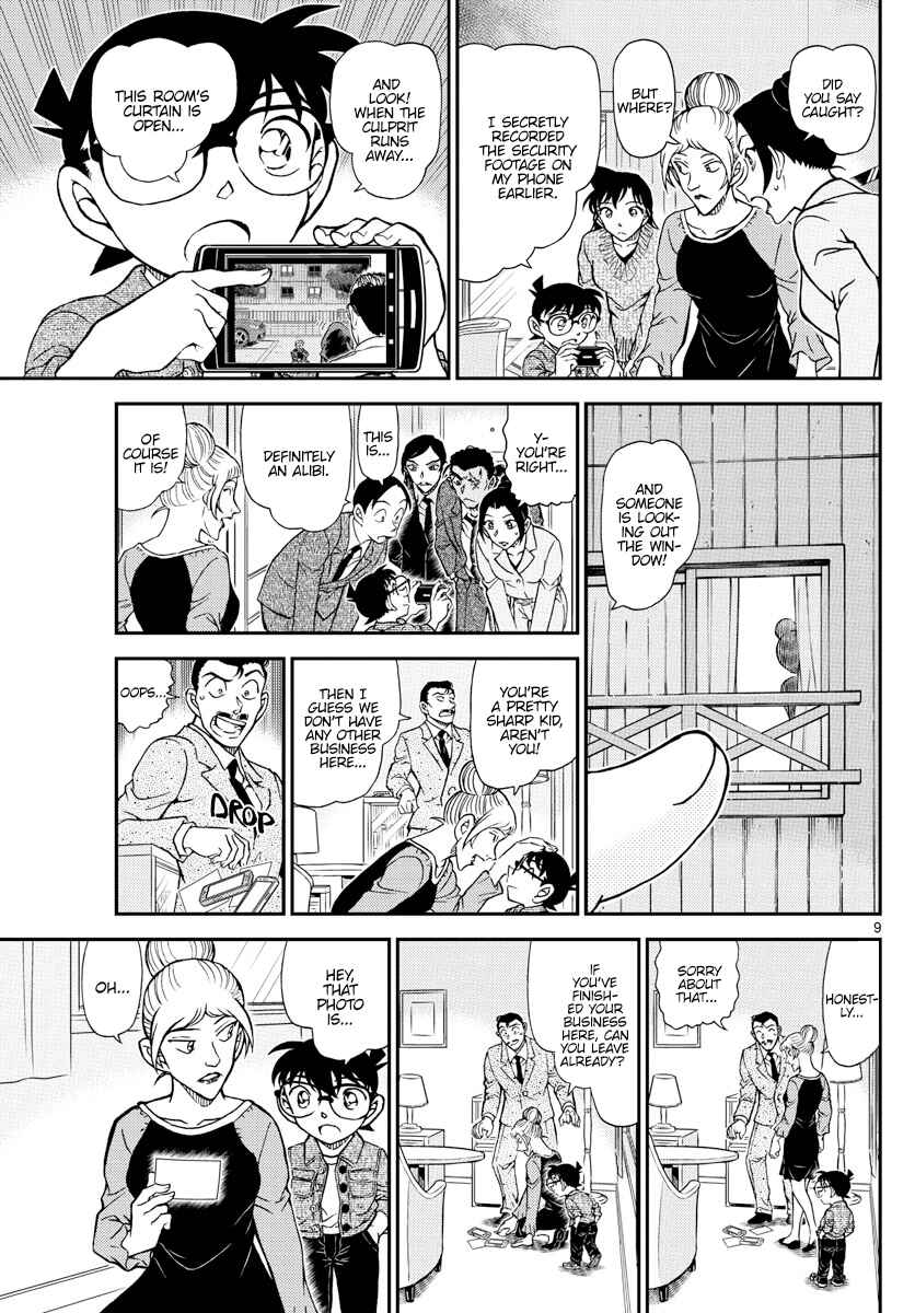 Detective Conan Chapter 1083 - Page 9