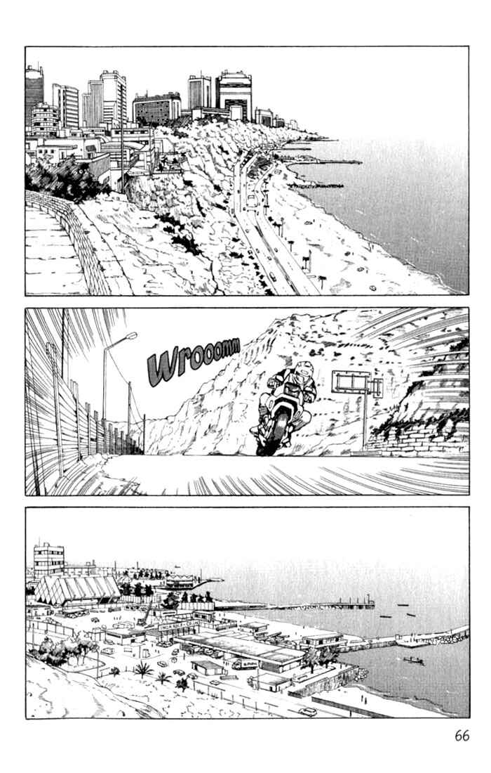 Eden: It's an Endless World! Chapter 27 - Page 6