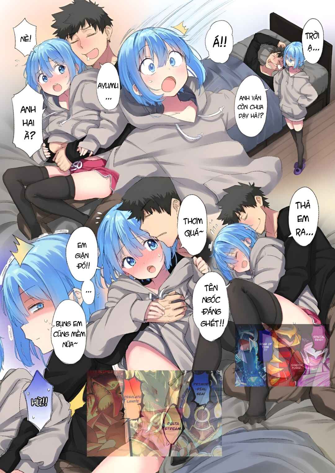 Choroi Otokonoko no Ohanashi Chapter 35 - Page 1