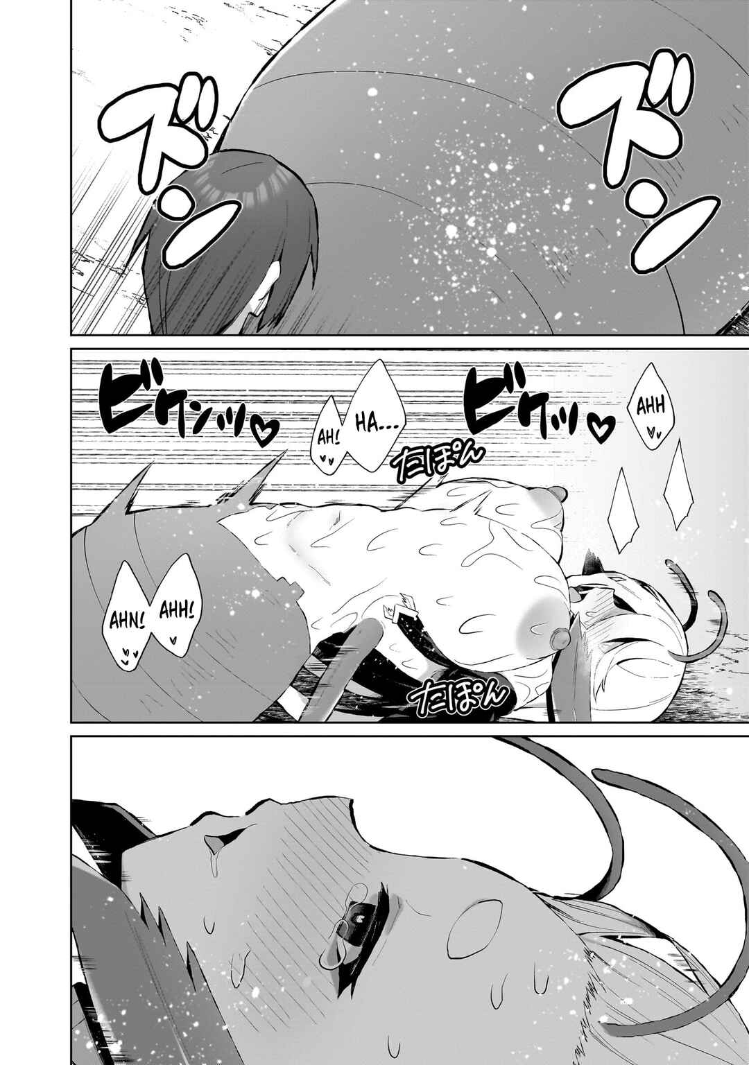 Isekai Drug ~Yakugaku Chishiki de Monster Musume-tachi wo Toriko ni shite Nariagaru~ Chapter 6 - Page 14