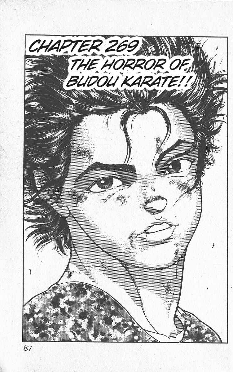 Grappler Baki Chapter 269 - Page 1