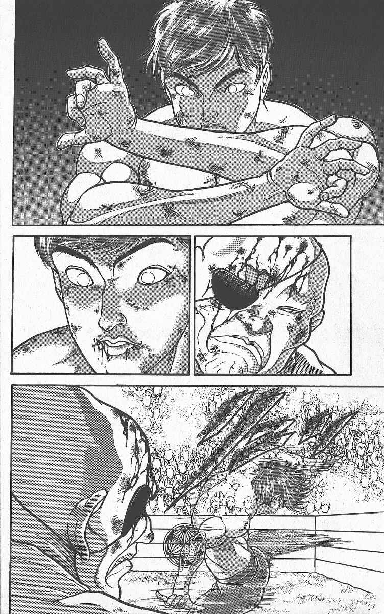 Grappler Baki Chapter 269 - Page 6